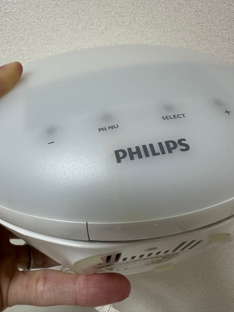SmartSleep ウェイクアップ ライト 光目覚まし時計 HF3519