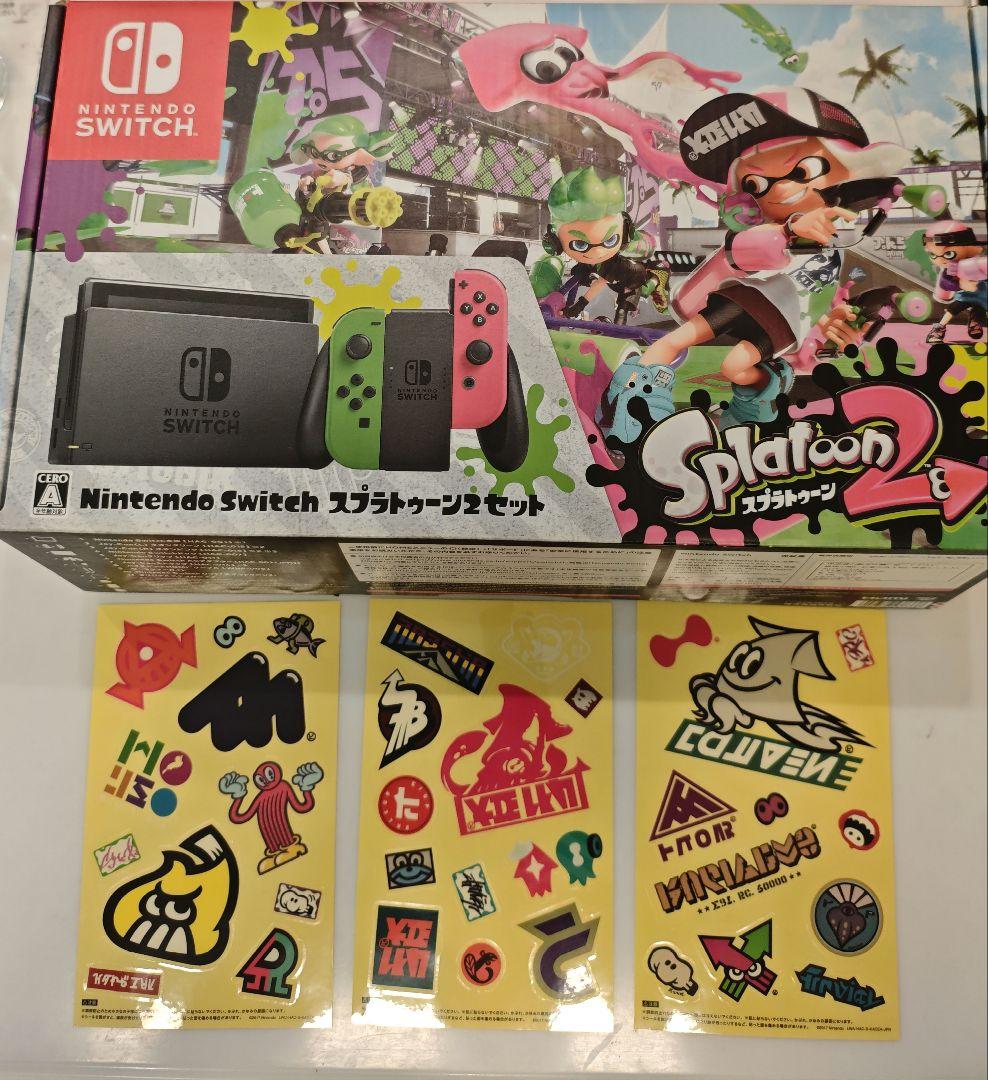 Nintendo Switch スプラトゥーン2セット(ソフトなし)＆プロコン