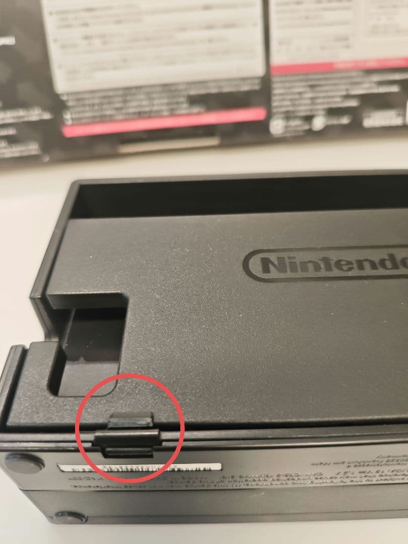 Nintendo Switch スプラトゥーン2セット(ソフトなし)＆プロコン
