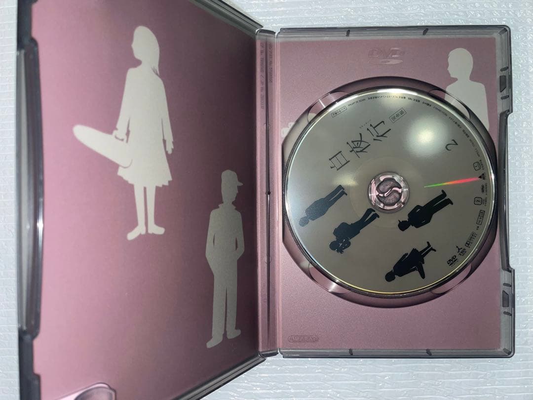 白夜行 完全版 DVD