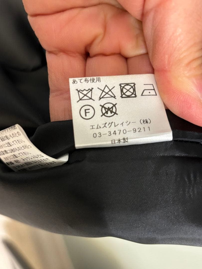 再度お値下げしました。 m's gracy黒コート　新品