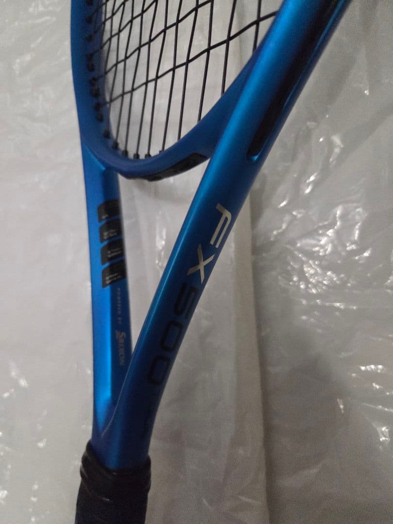 ダンロップ　FX500ツアー　G2