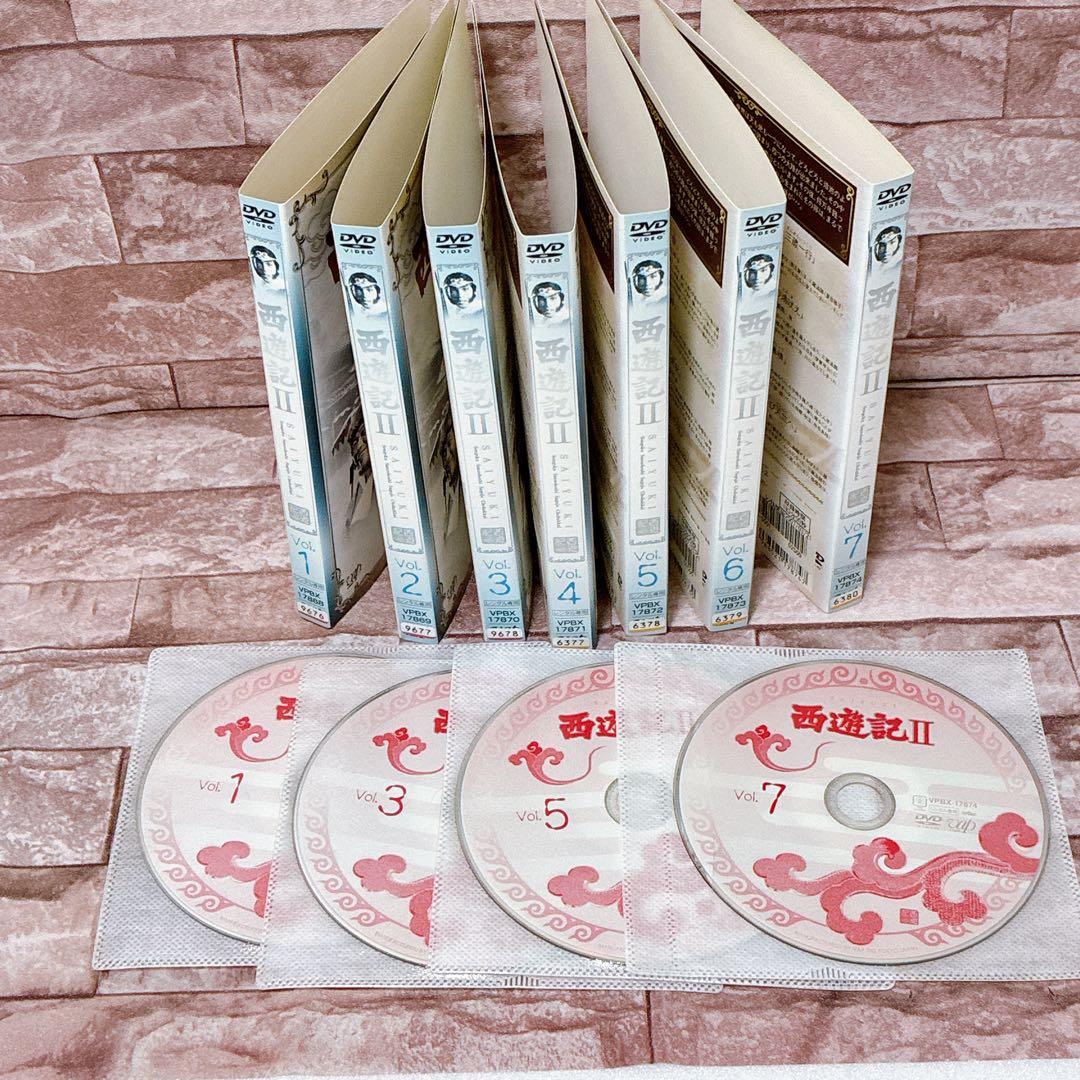 西遊記Ⅱ DVD 全巻セット 堺正章 夏目雅子 シーズン2 西遊記