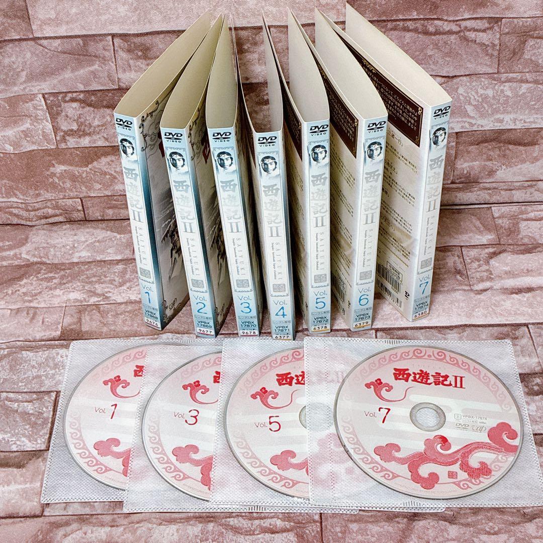 西遊記Ⅱ DVD 全巻セット 堺正章 夏目雅子 シーズン2 西遊記