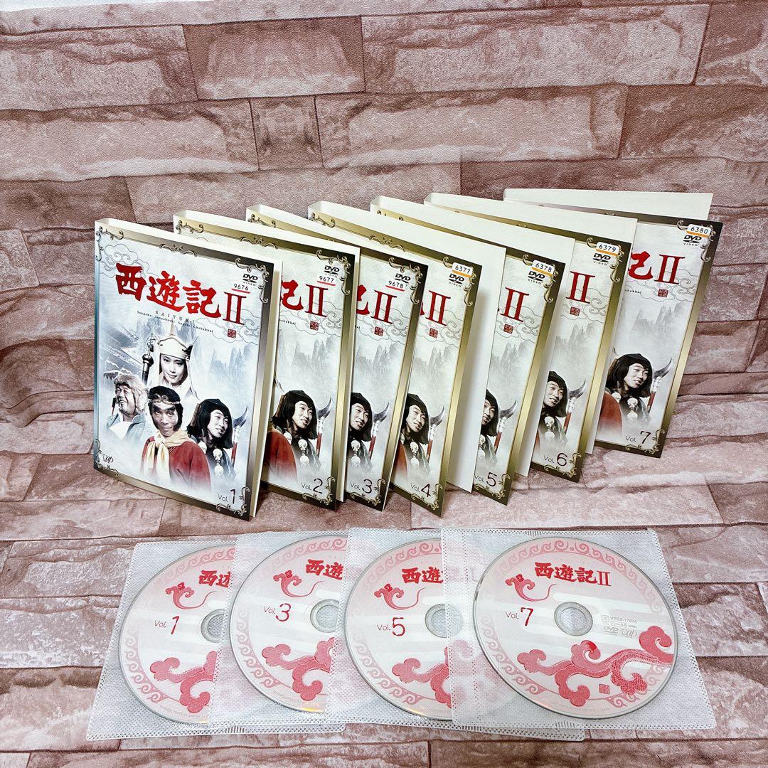 西遊記Ⅱ DVD 全巻セット 堺正章 夏目雅子 シーズン2 西遊記