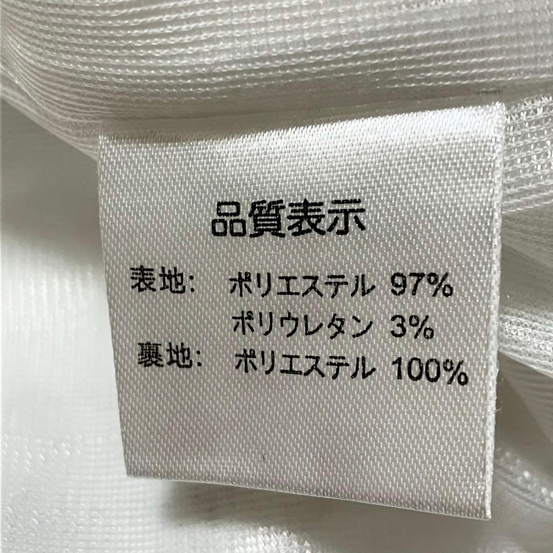 スーパービューティー　コスメ柄　半袖ワンピース　総柄　Aライン　パーティ　上品