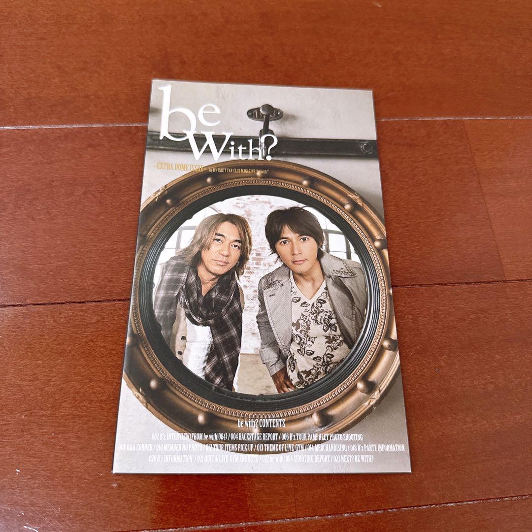 B'z 会報 be with 73-144号