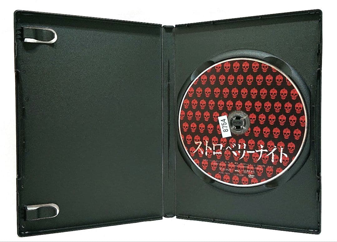 ストロベリーナイト/SP/劇場版【DVD】全9巻 セット