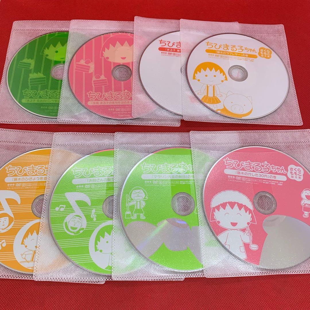 ちびまる子ちゃん DVD 27枚セット さくらももこ脚本集