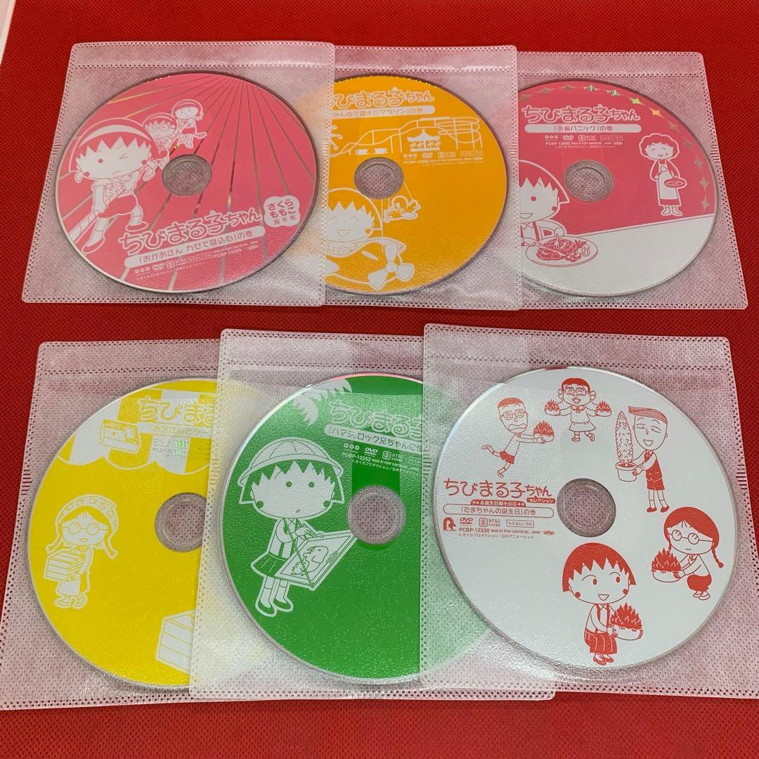 ちびまる子ちゃん DVD 27枚セット さくらももこ脚本集