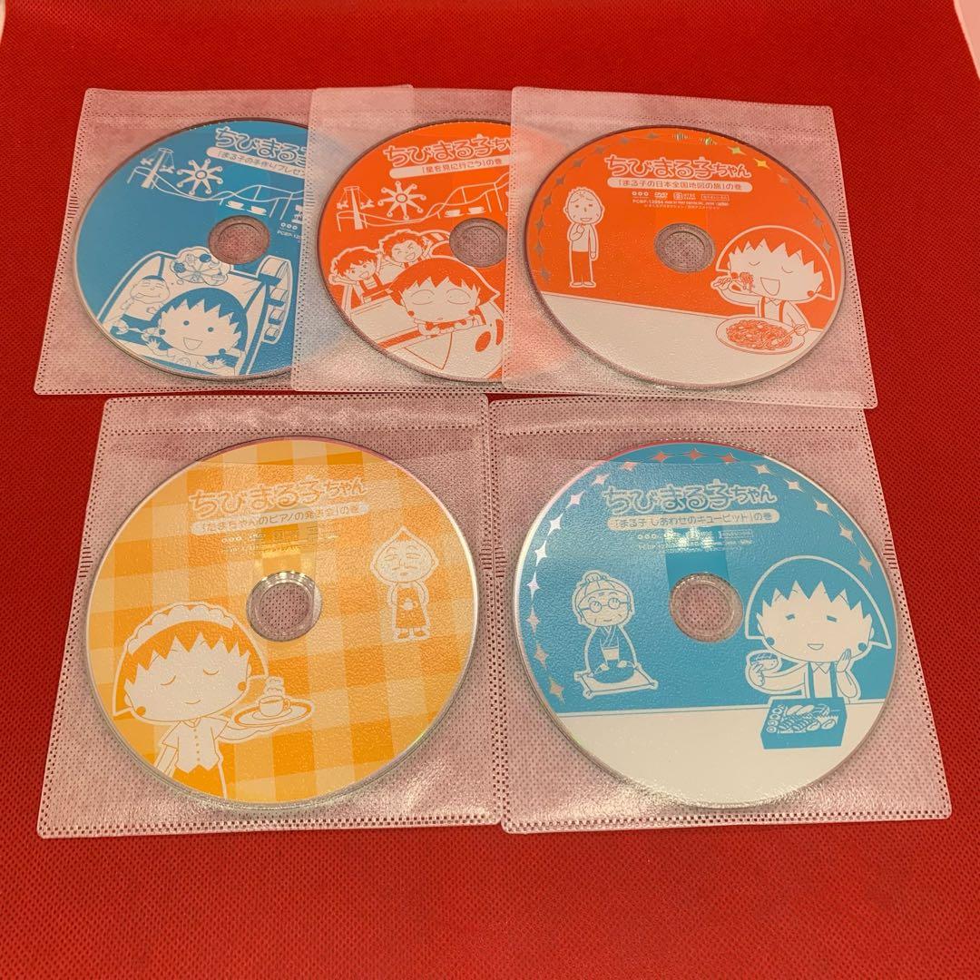 ちびまる子ちゃん DVD 27枚セット さくらももこ脚本集
