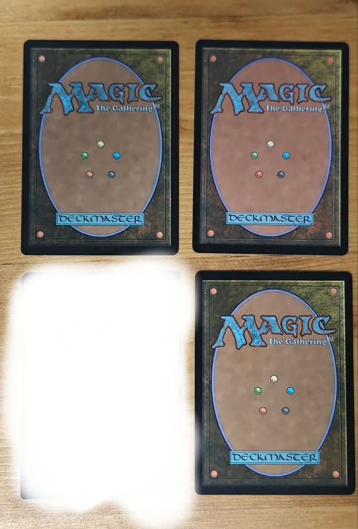 MTG コジレックの命令 英語 3枚