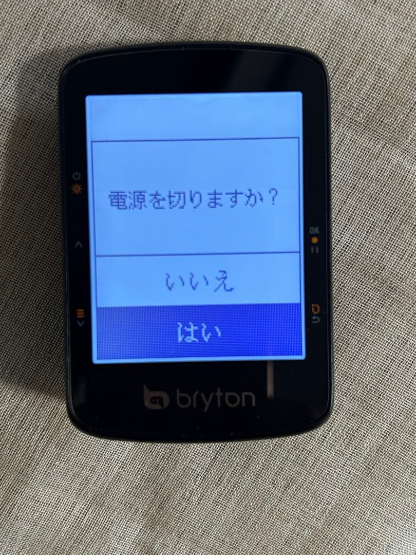 ブライトン　Rider 460E サイクルコンピューター サイコン