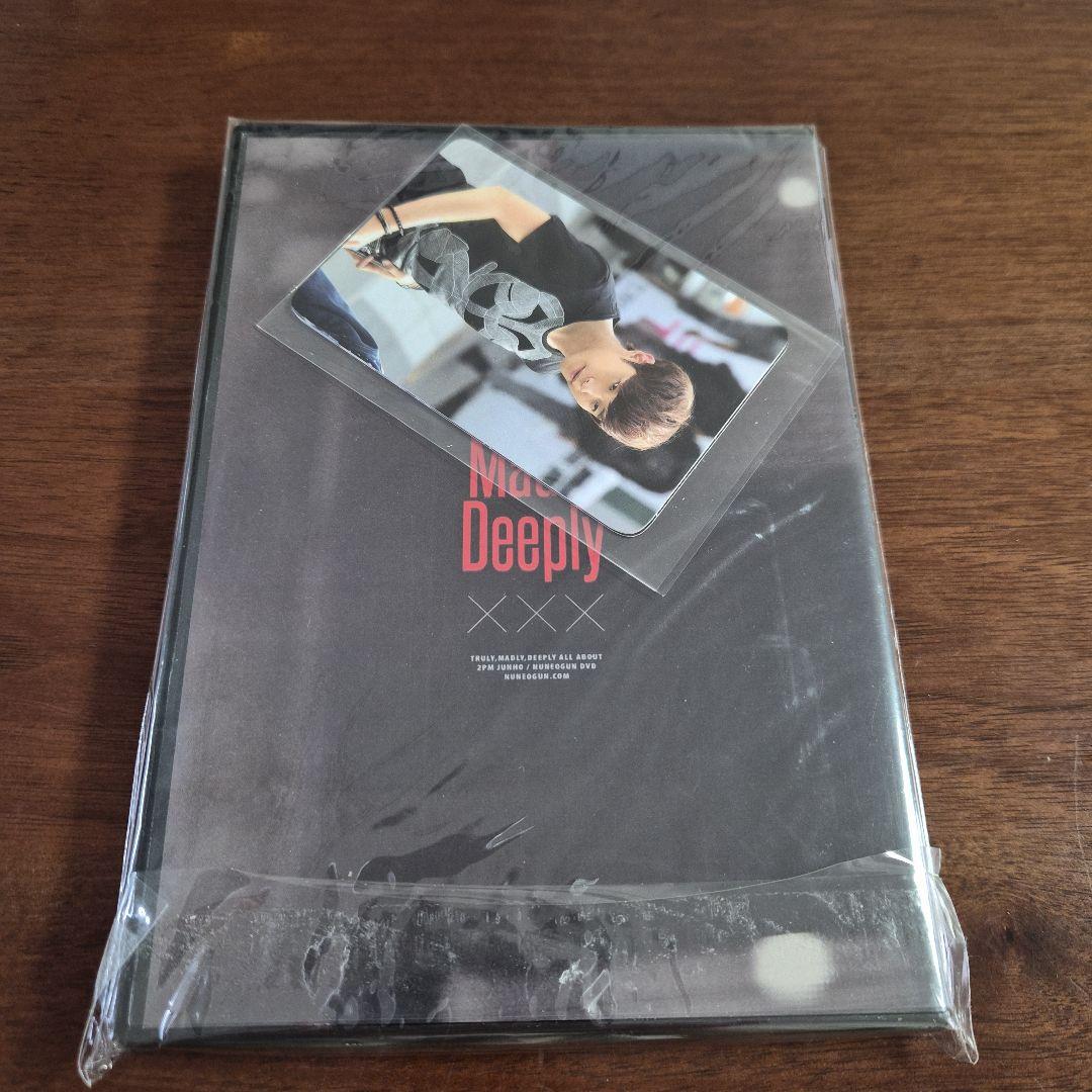 2PM ジュノ JUNHO ファンサイト DVD