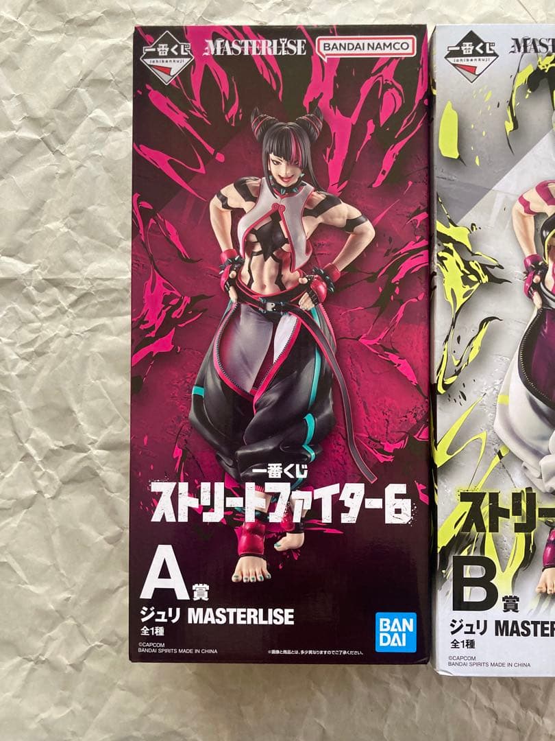 ストリートファイター6 ジュリA賞B賞ラストワン 豪鬼セット　一番くじ　おまけ有