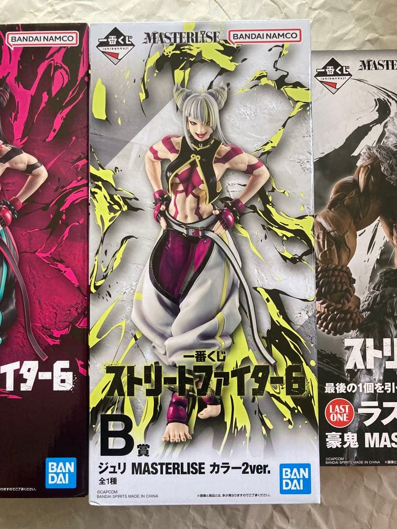 ストリートファイター6 ジュリA賞B賞ラストワン 豪鬼セット　一番くじ　おまけ有