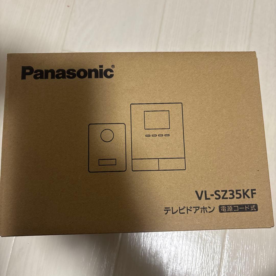 コード式Panasonic テレビドアホンVL-SZ35KF