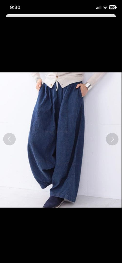 【はやはや☺︎】NEEDLES HD Pants SPECIAL デニム