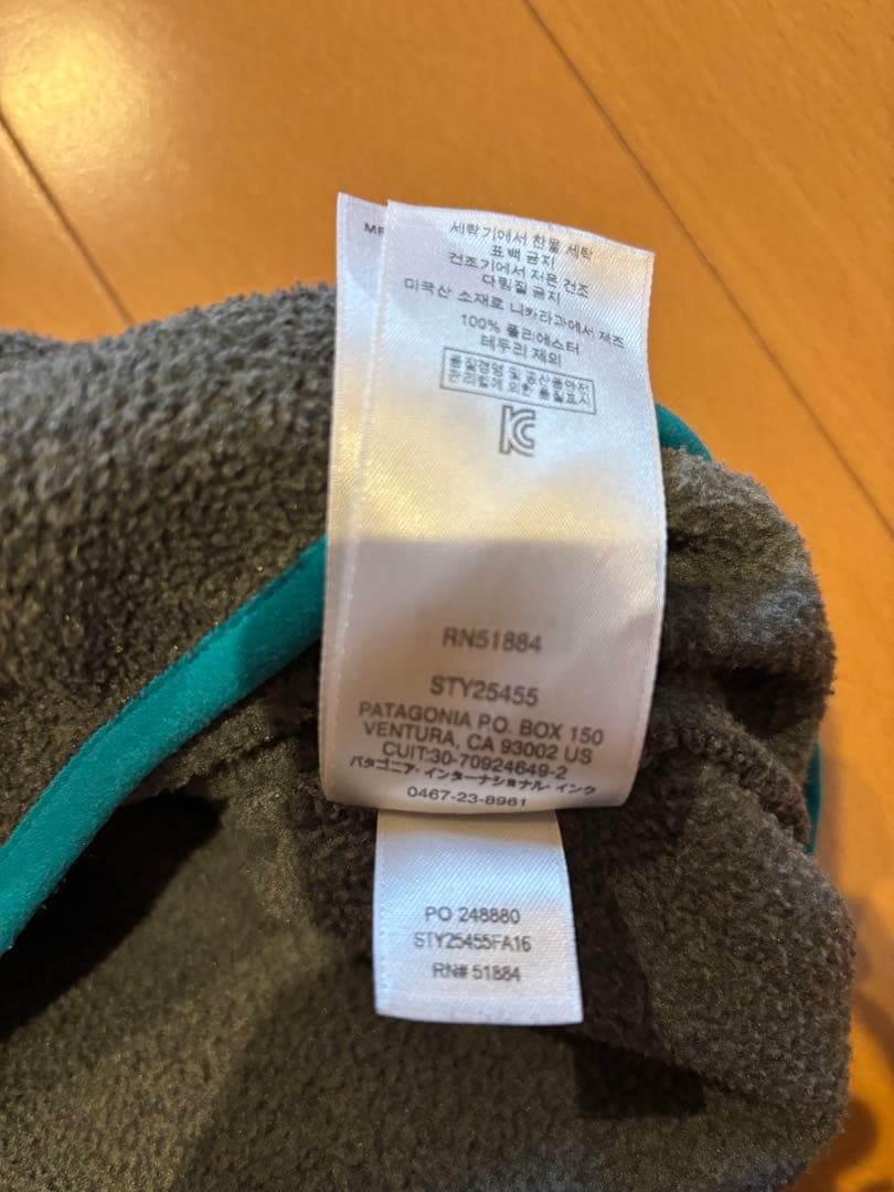 シャイアラブーフ2016 パタゴニア スナップT シンチラ Patagonia
