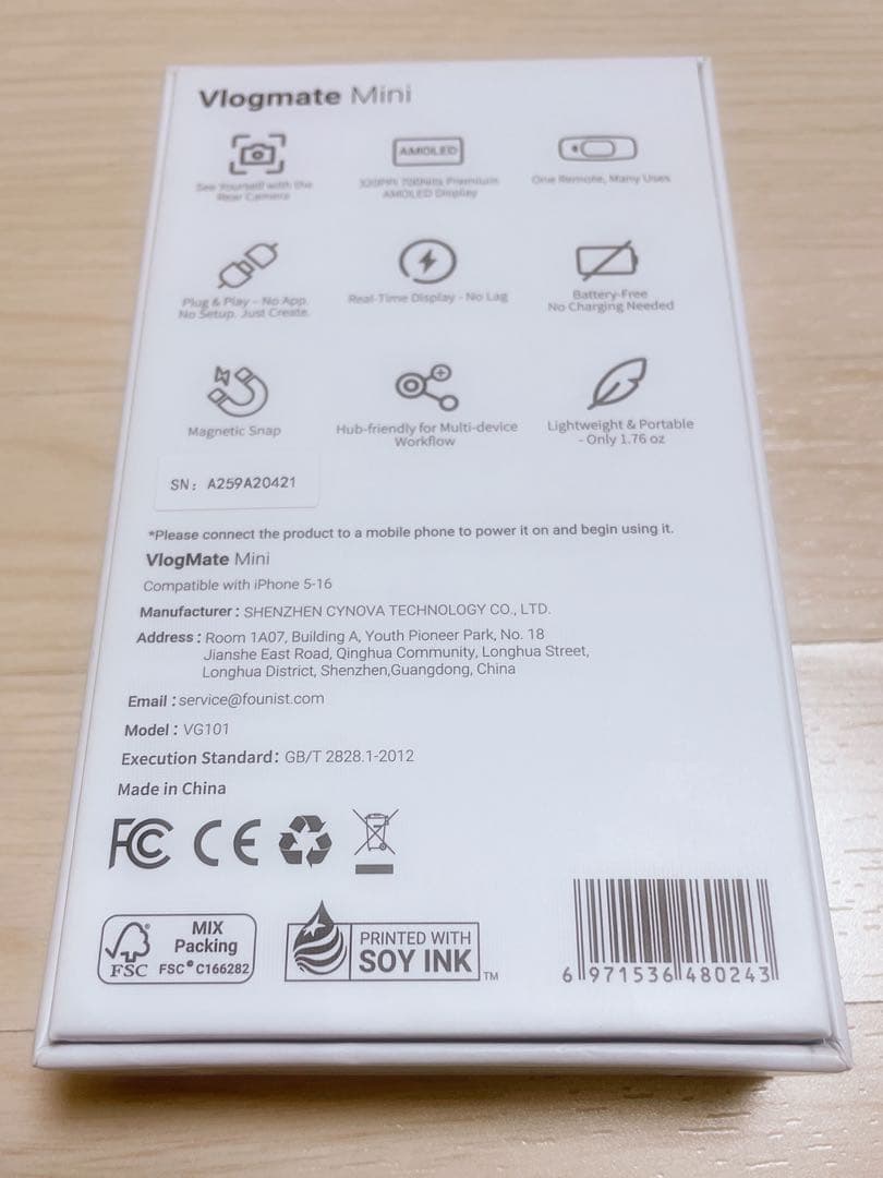 FOUNIST vlogmate mini 自撮りモニター　iPhone用