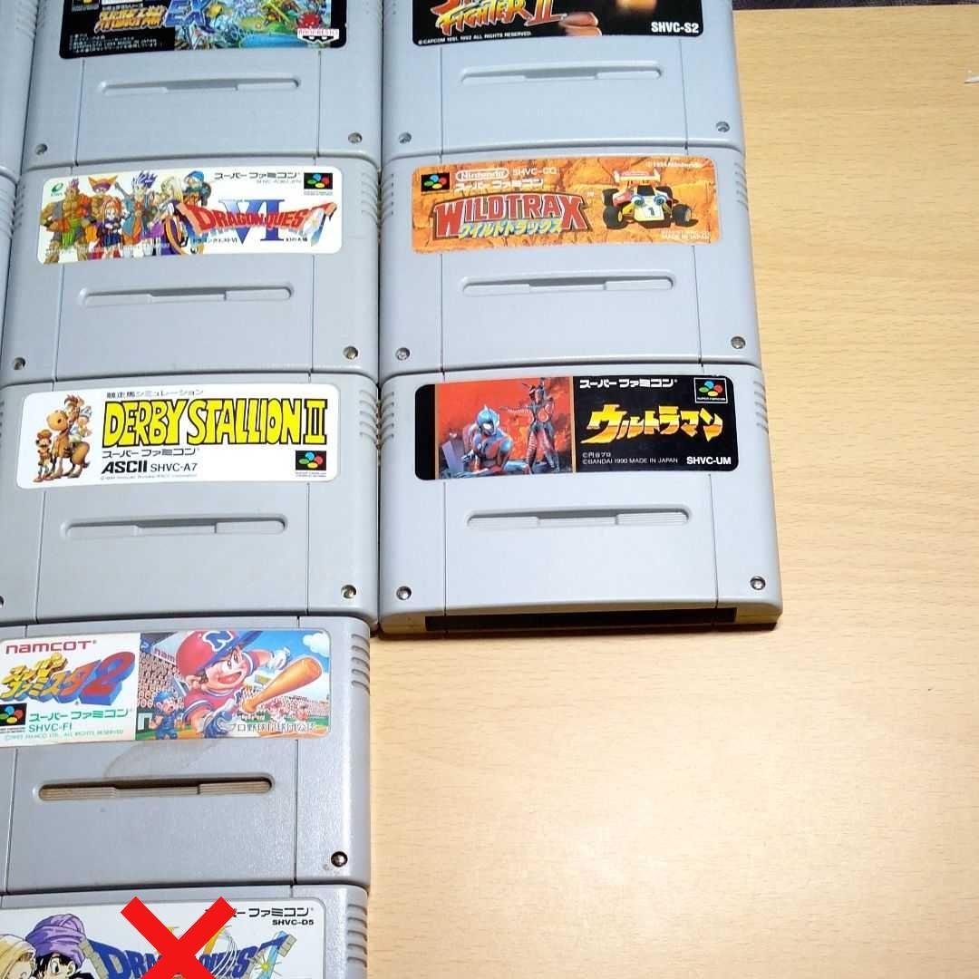 ★　ソフト18本付き　スーパーファミコン 任天堂 Nintendo