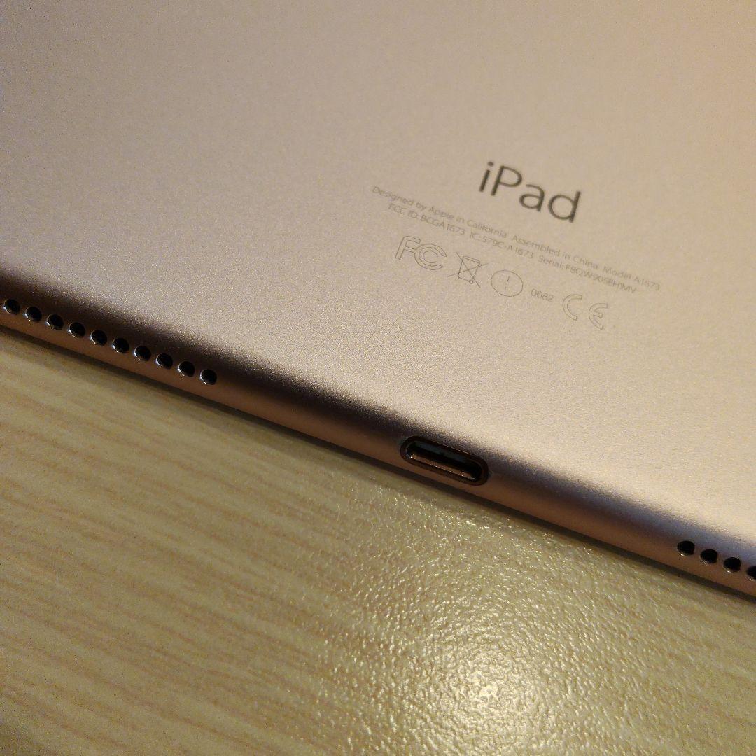 Apple iPad Pro A1673 ローズゴールド 9.7インチ 本体