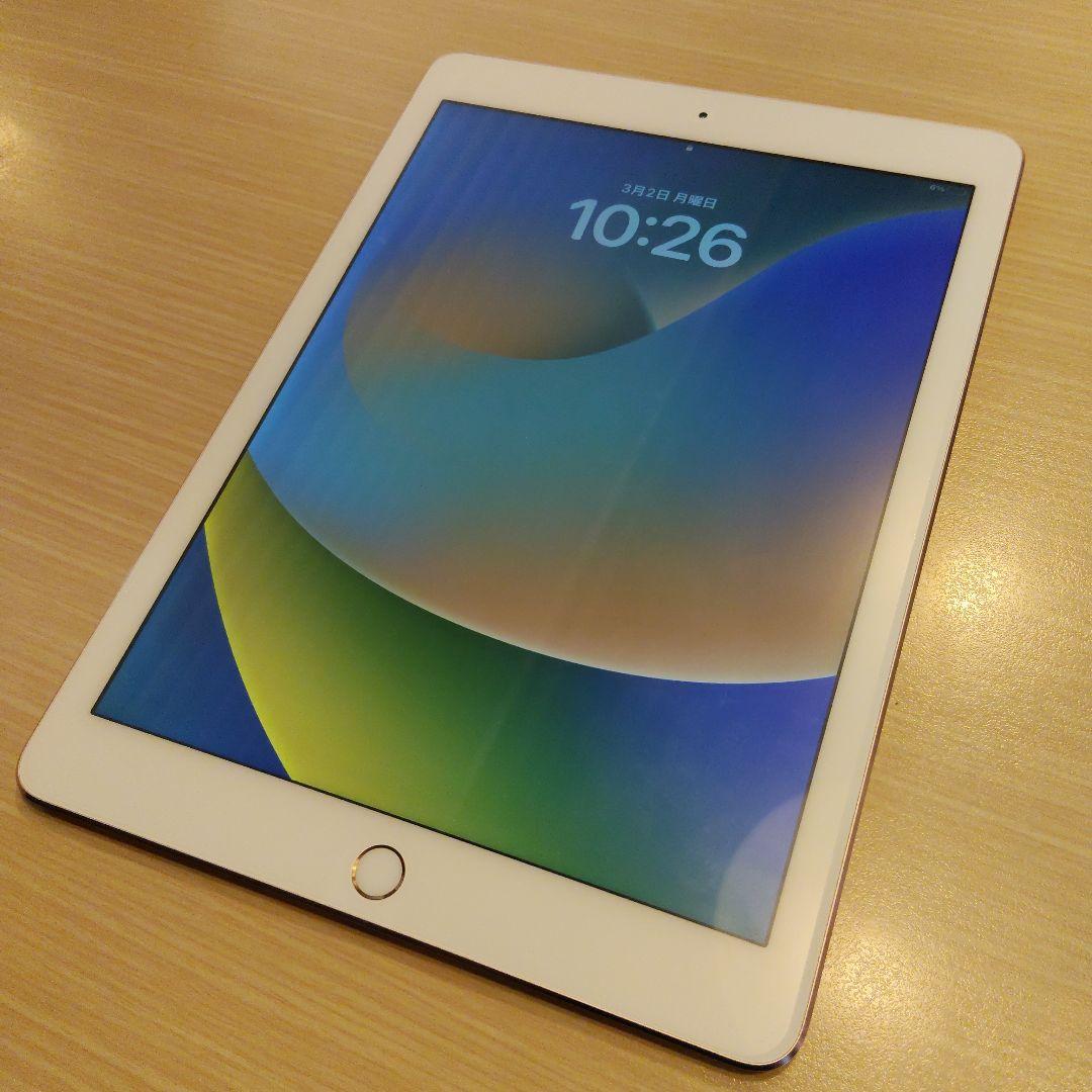 Apple iPad Pro A1673 ローズゴールド 9.7インチ 本体