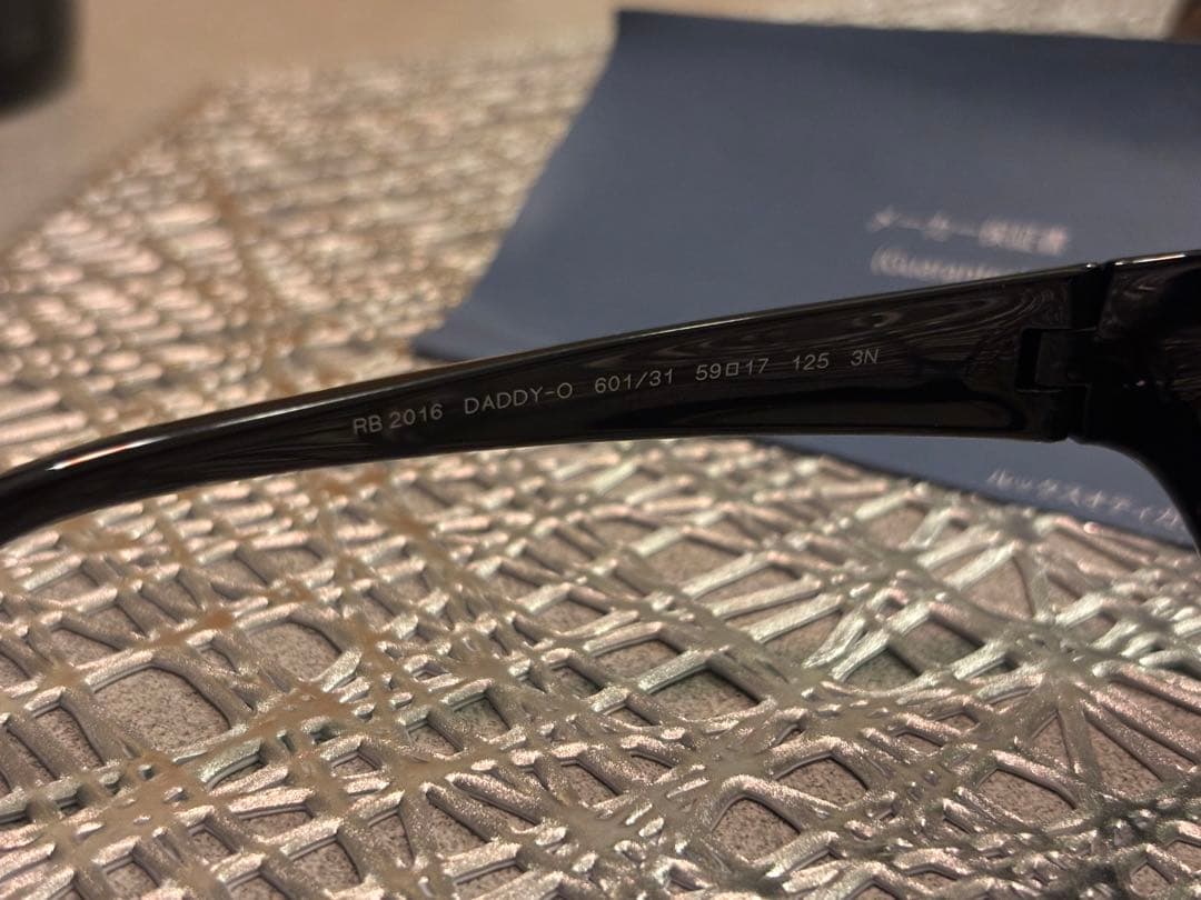 【最終値下げ】レイバン サングラス ダディーオー RayBan