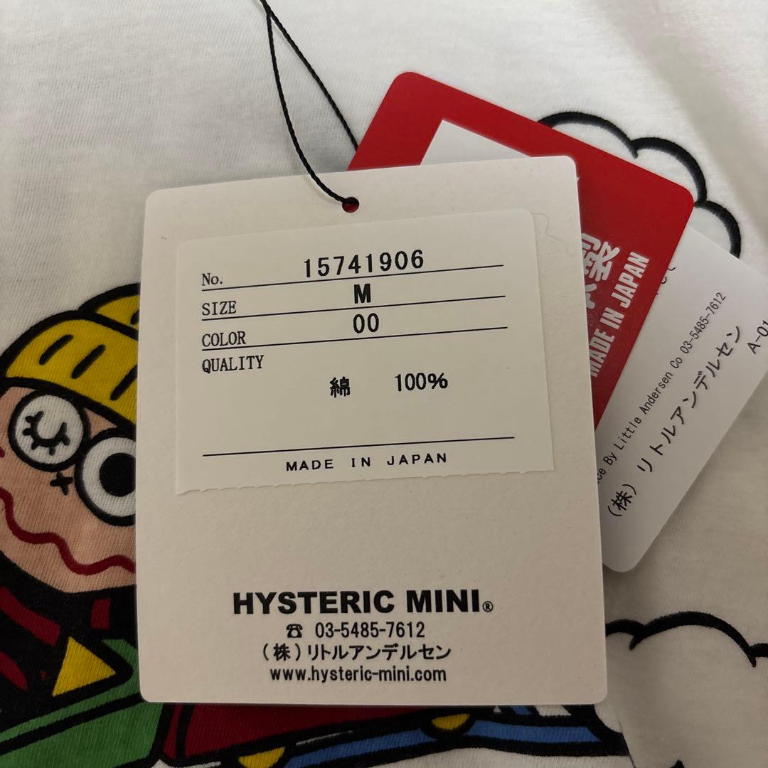 最終値下げ！ヒステリックミニ　大人用Tシャツ　新品未使用