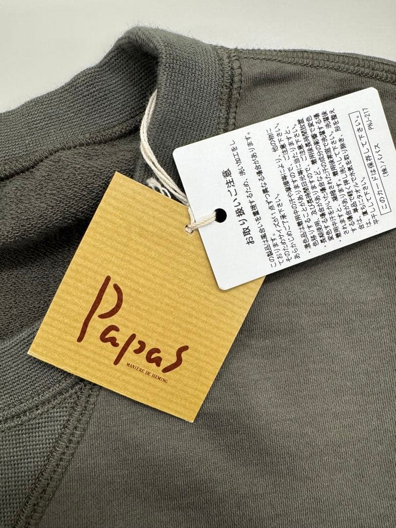 H*o様 【新品タグ付き】 Papas パパス 半袖スウェット LL 日本製 メ