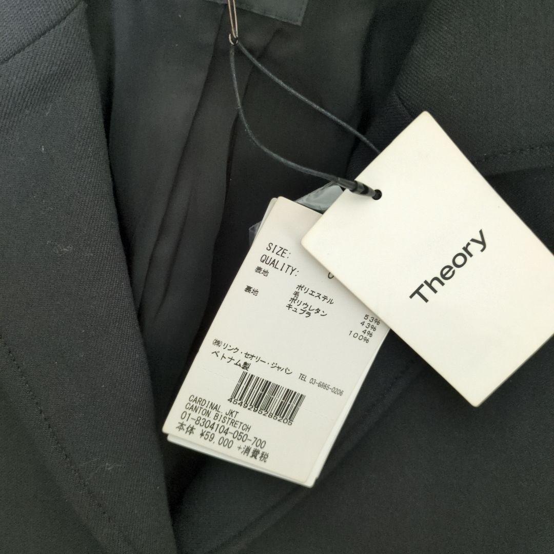 ✨新品✨ Theory テーラードジャケット 3B BLK 0サイズ