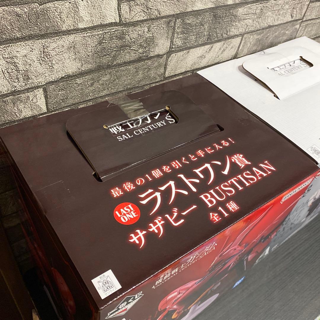 ガンダム 一番くじ Ａ　ラストワン賞 フィギュア　セット