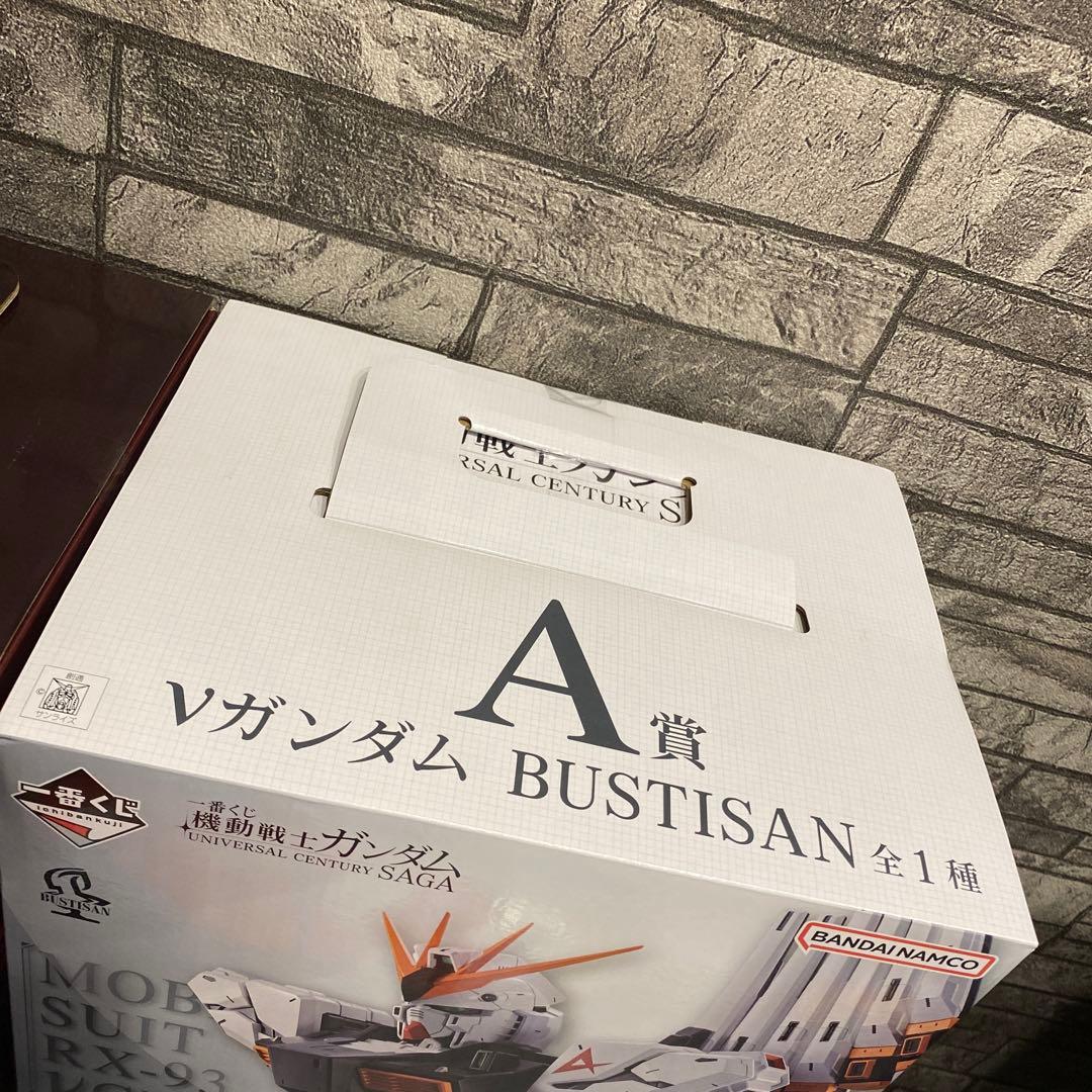ガンダム 一番くじ Ａ　ラストワン賞 フィギュア　セット