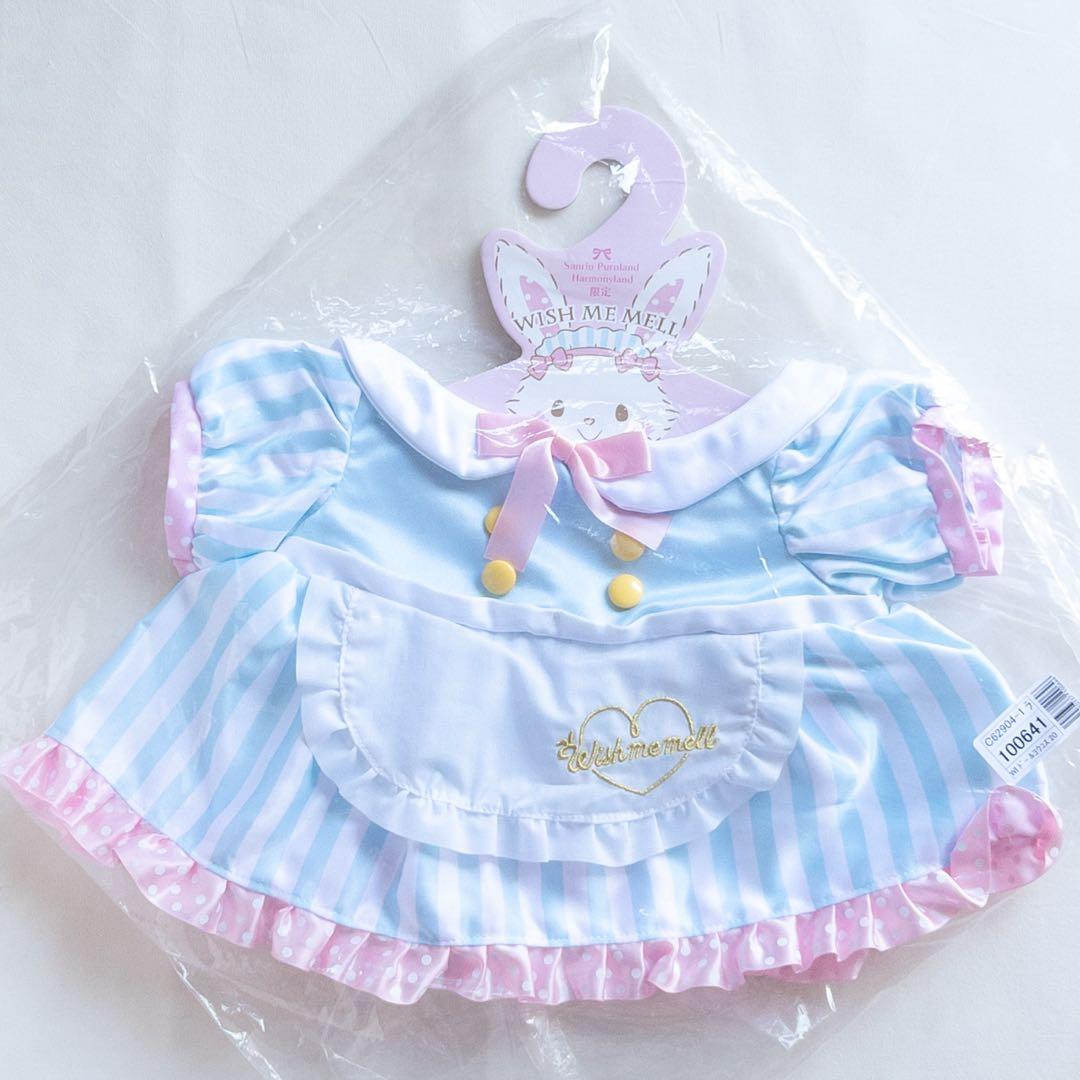 【未開封】ウィッシュミーメル メルメルドール専用コスチューム 水色 ピューロ