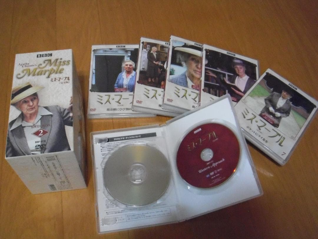 【中古DVD・美品】ミス・マープル 完全版 DVD-BOX１と２セット/1～12