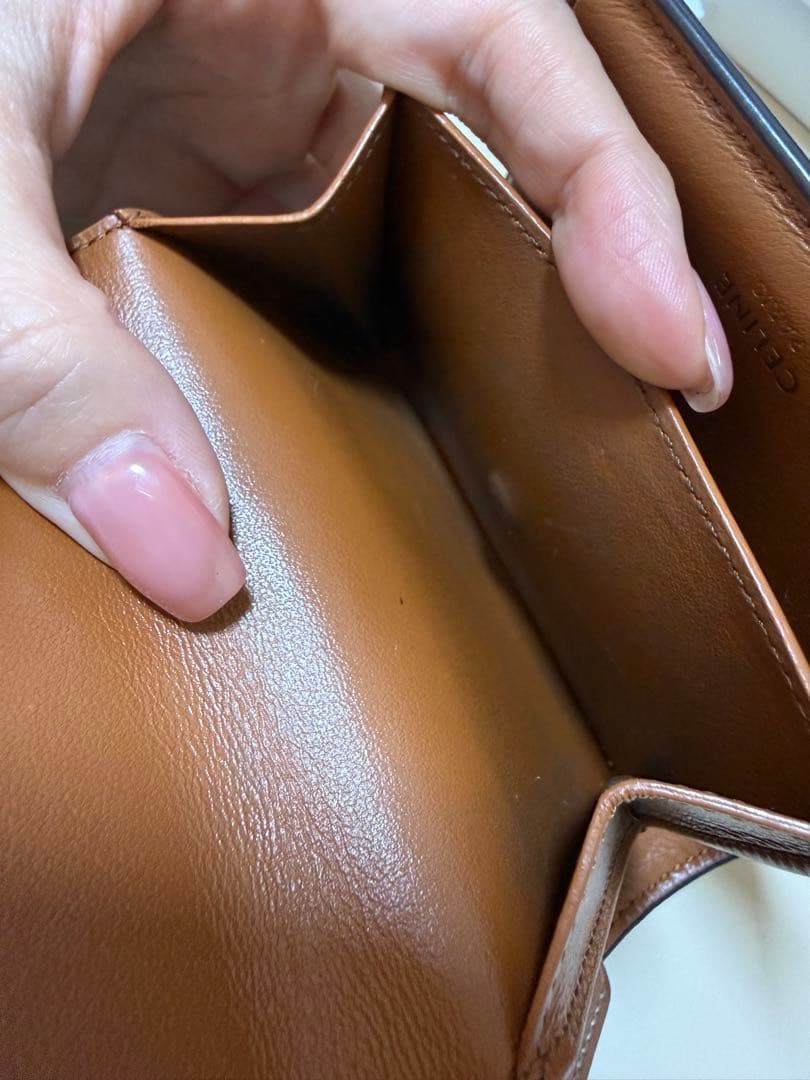 やちょさま専用 セリーヌ財布 他の方のご購入はご遠慮ください