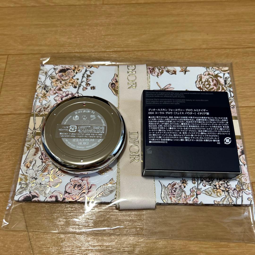 ディオールスキン フォーエヴァー グロウ ルミナイザー 004コーラル