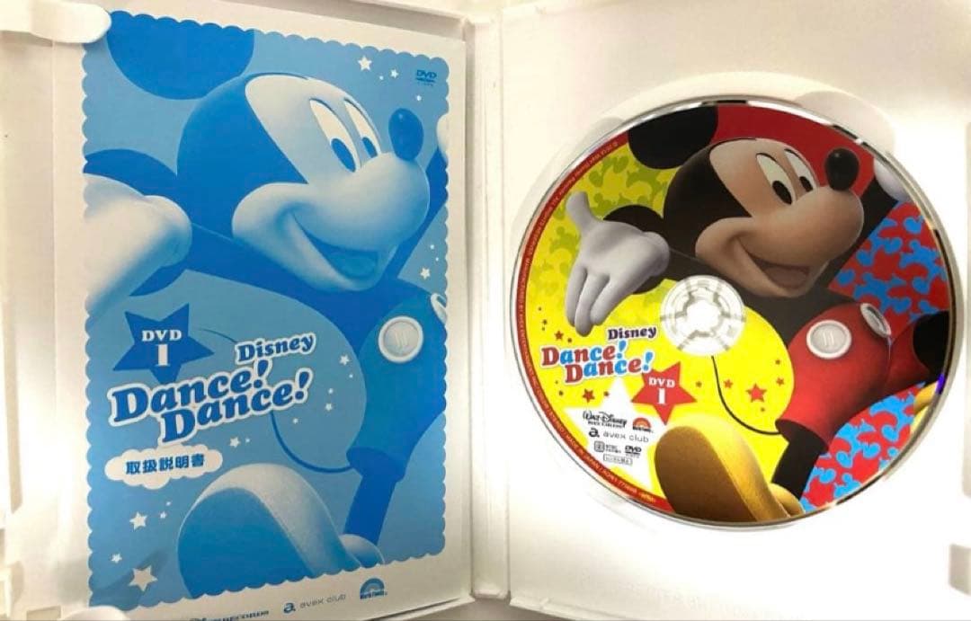 Disney Dance! Dance! DWE【CD未開封】