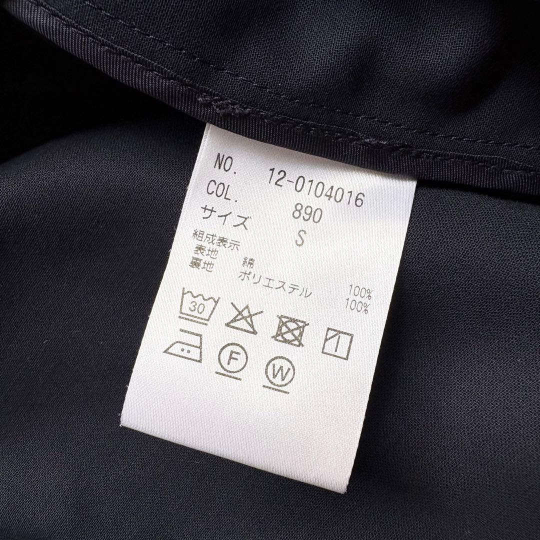 ✨PLST✨ショートトレンチコート　ネイビー　S 入学式