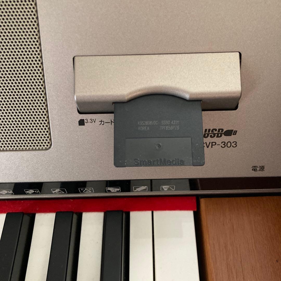 Yamaha Clavinova CVP303 電子ピアノ