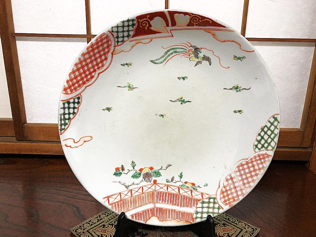 【 鳳凰図色絵大皿 37ｃｍ 】　江戸末～明治時代　有田焼山徳窯