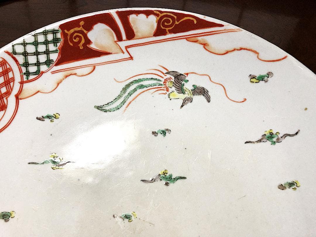 【 鳳凰図色絵大皿 37ｃｍ 】　江戸末～明治時代　有田焼山徳窯