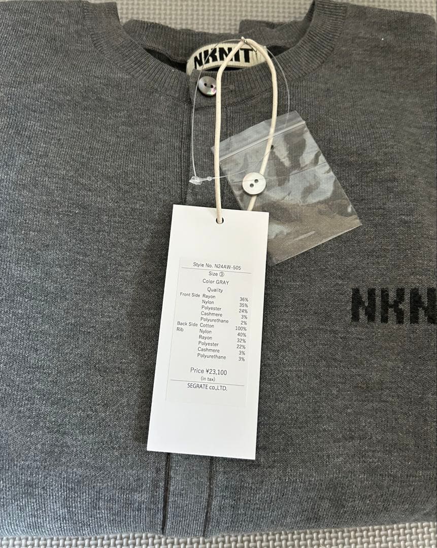 花山瑞貴さん着用 NKNIT ロゴニット cardigan shishikui