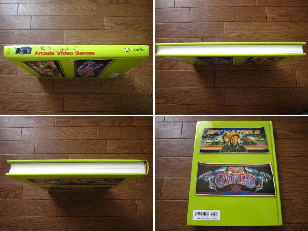 アート・デザイン・音楽 The Encyclopedia of Arcade Video Games