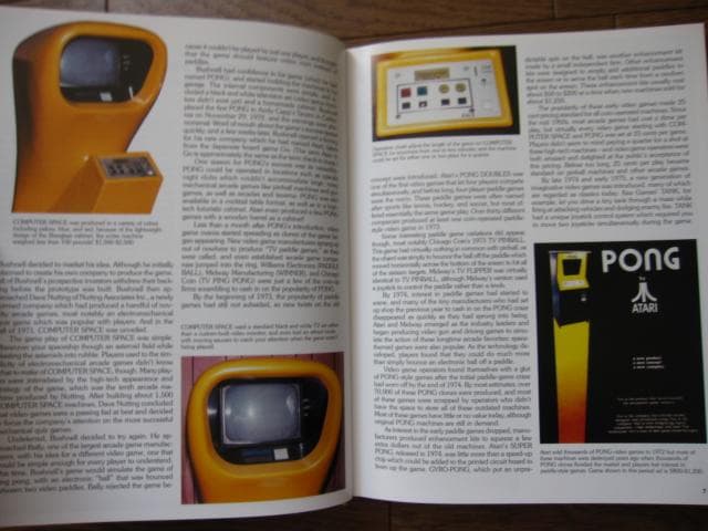 アート・デザイン・音楽 The Encyclopedia of Arcade Video Games