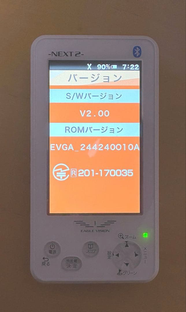 美品 動作確認済 イーグルビジョン NEXT2 EV-034 距離計