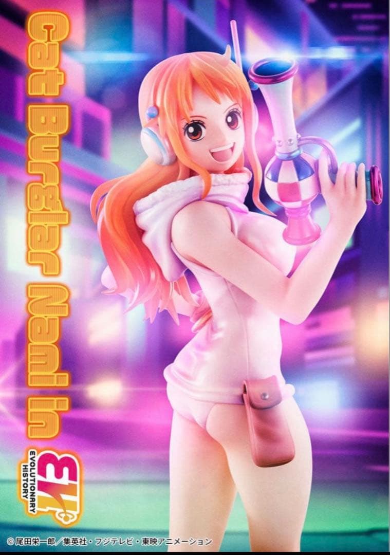 新品未開封　POP ワンピース　ナミ　evolution history