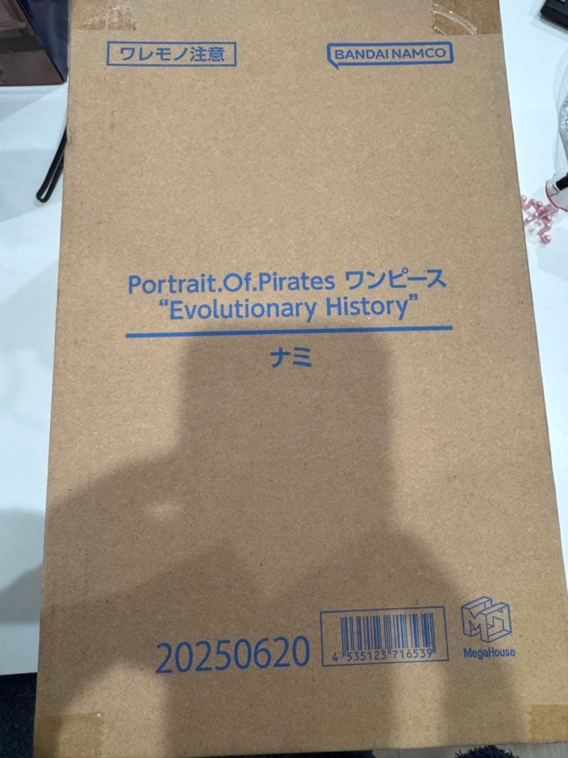 新品未開封　POP ワンピース　ナミ　evolution history