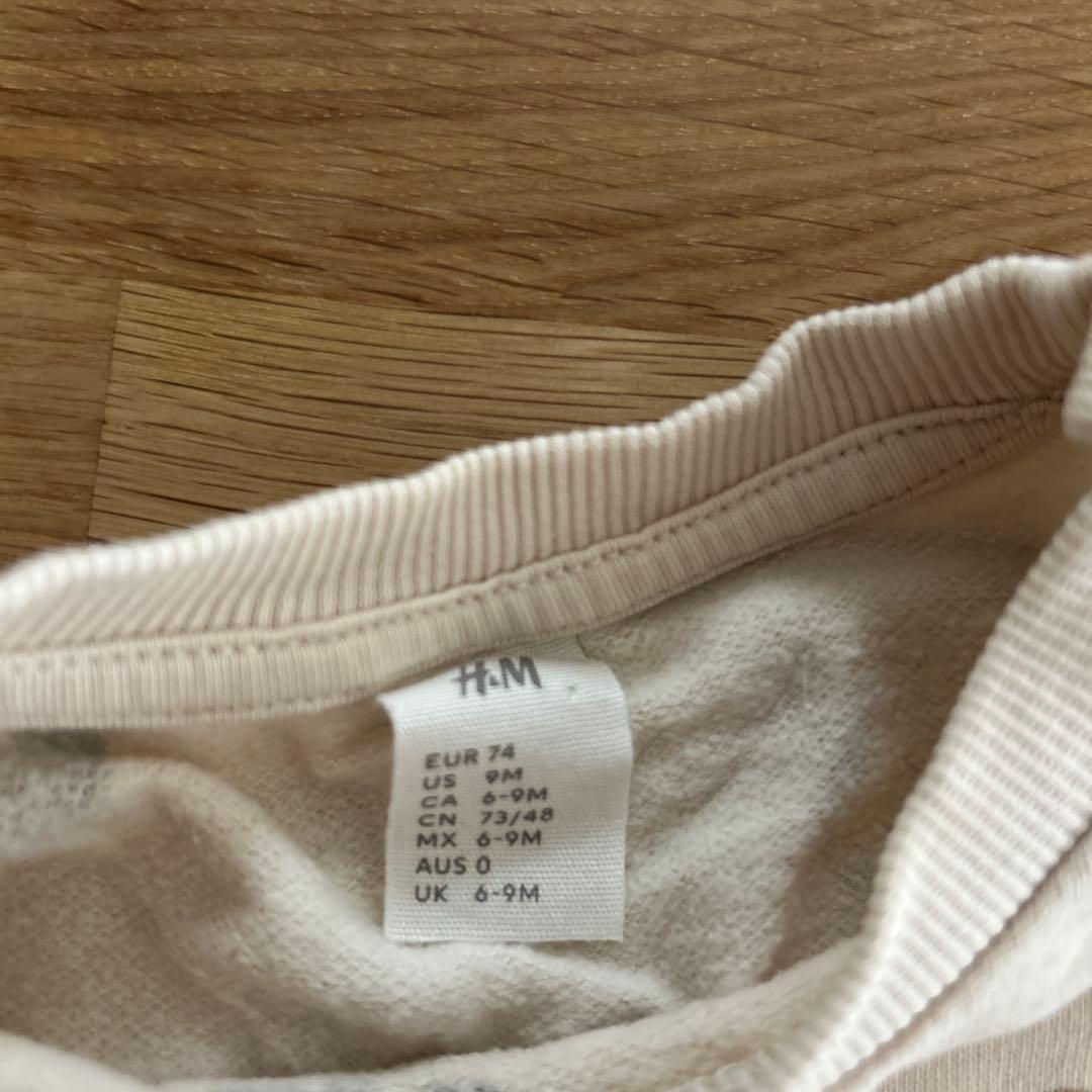 ベビー服 まとめ売り70 80 GAP プティマイン 