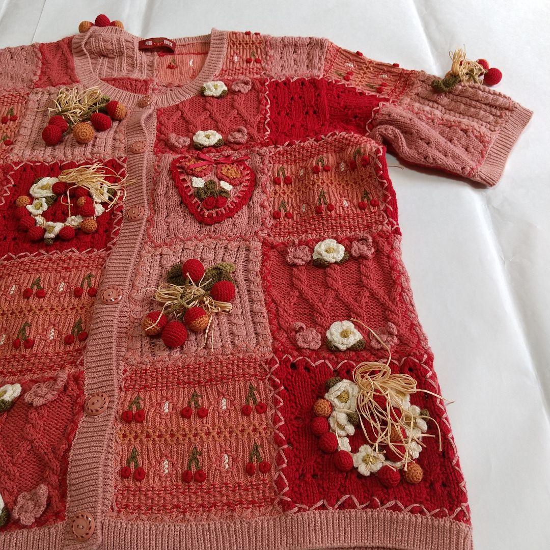 ピンクハウス 花柄刺繍モチーフ付きピンク系半袖カーディガン